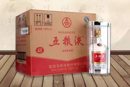 龙门五粮液回收