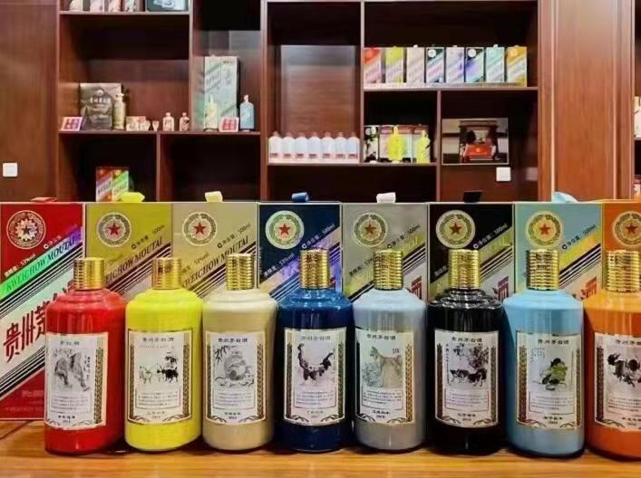 龙门名酒鉴定部分方法